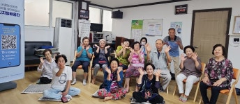 충북 충주시, 디지털 정보화시대에 앞장서