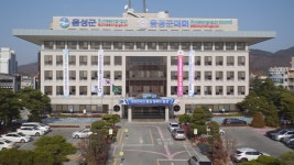 충북 음성군 지방자치 경쟁력 경영자원 부문 전국 군 단위 1위