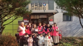 세종 반곡샘어린이집에 착한어린이집 현판 달려