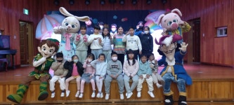 충남 결성초등학교, 피터팬과 함께 치아튼튼모험을 떠나요!