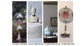 충남 공주문화관광재단, 미래유산을 담은 상품개발, 휴먼유산 꾼 양성