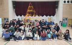 충남 천안 능수 초등학교 수학 체험전 성료