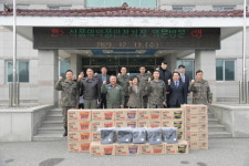 식약처, 공군 제17전투비행단 장병 위문
