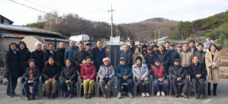 충남 공주시 계룡면, 수암 박문병 선생 공적비 제막