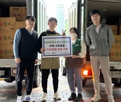 GS더프레시 충주산업단지점, 충주종합사회복지관 푸드마켓에 700만원 상당 물품 후원
