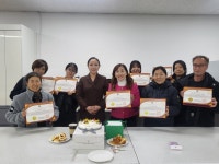 충북 음성군 여성회관 여성능력 개발교육 마무리