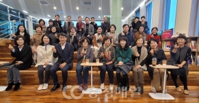 충북 충주시, 100명의 시민정원사 양성