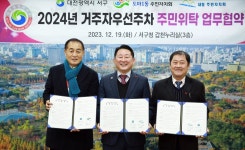 대전서구, 대전시 유일 거주자 우선주차제 도입 호응 높아