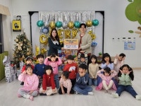 충남 아산 국공립 탕정LH5단지어린이집, 탕정한마음종합사회복지관에 후원물품 전달