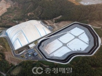 맑은 고을 청주 현재와 미래를 아우르는 에코플랜