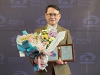 천안 나은필 병원 김종필 원장 유공시민 표창장 수상