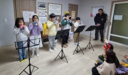 충북 충주시 달천초 매현분교, 어르신 위한 작은 음악회 개최