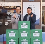 충북 충주 영광교회, 충주시장애인가족지원센터에 희망상자 기탁
