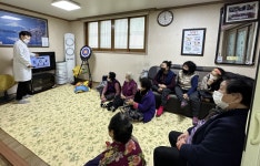 충남 금산군보건소, 중풍예방! 건강하게 백세인생 한방애 중풍예방교실 전개