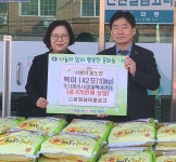 충북 충주지역 각계각층, 온정의 손길 이어져