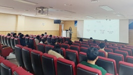2024년 세종꿈마루(교실) 추진학교 연수 실시