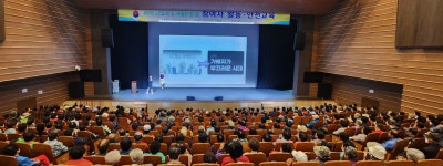충남 금산군, 올해 노인일자리 사업 시행
