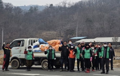 충남 공주시 의당면새마을회, 설맞이 대청소 실시