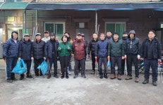 충남 금산 금산읍, 설맞이 깨끗한 환경조성 준비 박차