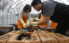 우리 장 담그는 주부들