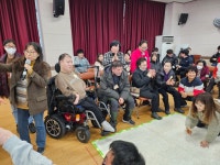 충북 증평군장애인복지관, 척사(윷놀이)대회 개최