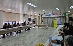 충남 부여군 세도농협 임천지점, 전화금융사기 예방 교육 실시