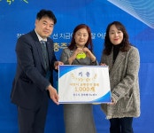 충북테크노파크, 충주교육지원청에 교통안전물품 기증