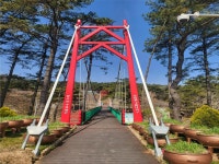 충남 예산군 봉수산 자연휴양림·수목원 새봄맞이 환경정비 추진!