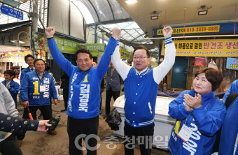 더불어민주당 김경욱 후보 지지를 호소하는 김부겸 상임공동선대위원장