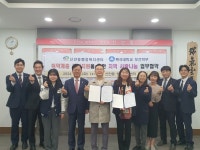 충남 천안시, 신안동행정복지센터-백석대학교 보건학부 지역 사랑나눔 건강 업무협약 체결