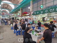 충북 증평장뜰시장, 문화관광형시장으로 재도약