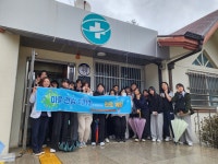 충남 금산여고, 마을 건강 지킴이와 함께 하는 진로 체험 실시