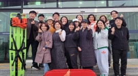 충북 충주시시설관리공단, 서충주국민체육센터 수상안전요원자격증 취득 지원