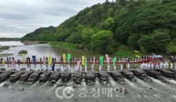 생거진천 농다리 축제