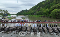 생거진천 농다리 축제