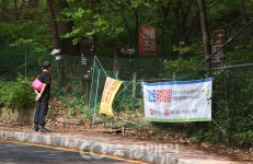 폐쇄된 청주 어린이회관∼상당산성 등산로