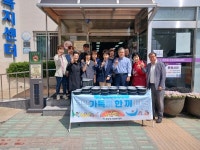 충남 아산 온양침례교회, 온양1동 저소득층에 닭개장 후원