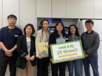 충남 금산교육지원청 Wee센터, 2024년 Wee클래스 미설치교 방문 및 Wee센터 홍보