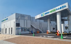 세종시, 중부권 최대규모 수소충전소 운영