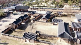 충북북부보훈지청, 5월 이달의 현충시설로 홍범식 고택 선정