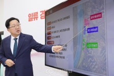 대전 제2문화예술복합단지 기획디자인 공모 선정
