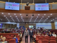 충남 천안시 신방동, 어르신들 위한 경로잔치 열어,