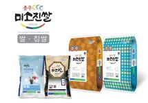 충북 충주미소진쌀, 팔도 농협 쌀 대표브랜드 평가 대상 수상