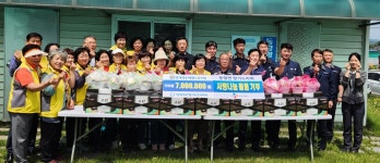 충북 충주 현대성우메탈노조, 충주시에 이웃사랑 실천