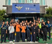 충남 금산 진악지구대, 자율방범대 심폐소생술 교육