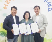 충북 충주시 문화동지사협, 토탈케어시스템과 경로당 방역 협력