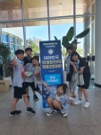 충남 금산동중학교, 대한민국학생창의력챔피언대회 충남예선대회 1위 수상
