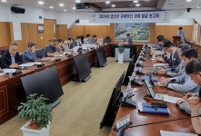 충남 금산군, 규제혁신 발굴 보고회 개최