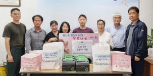 충북 충주시 용산동, 6.25참전용사에 감사의 마음 전달