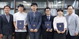 충북 충주문화원 부설 충주학연구소, 2024년 충주학 신진연구자 연구과제 선정